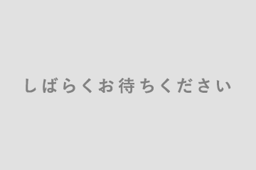 LDK　内観　写真