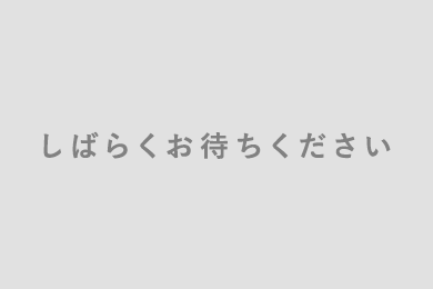 LDK　内観　写真